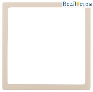 Б0034590
