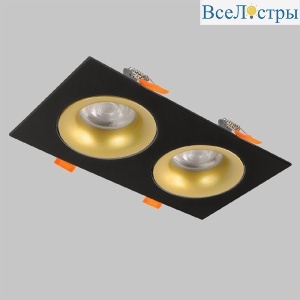 IL.0029.0010-2-BMG