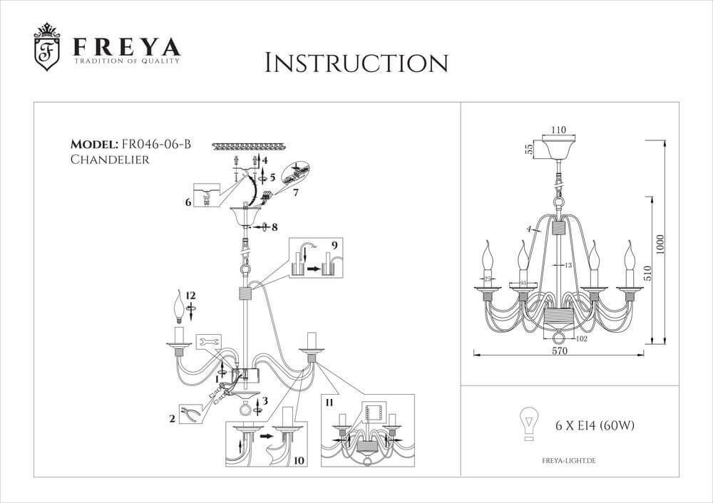 подвесная люстра freya velia fr2046-pl-06-br
