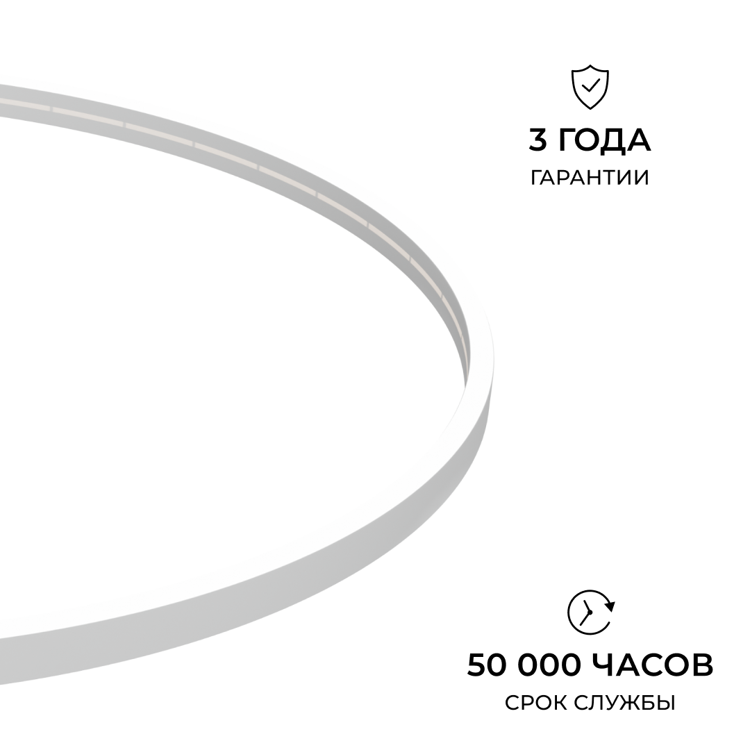 светодиодный неон apeyron 24в, 10вт/м, 400лм/м, 4000к (д.б.), smd 2835 120д/м, pcb 8мм, 6х12мм, 5м, ip65 17-301