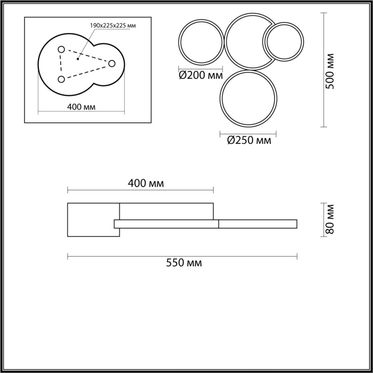 потолочная люстра lumion norbert 5255/64cl