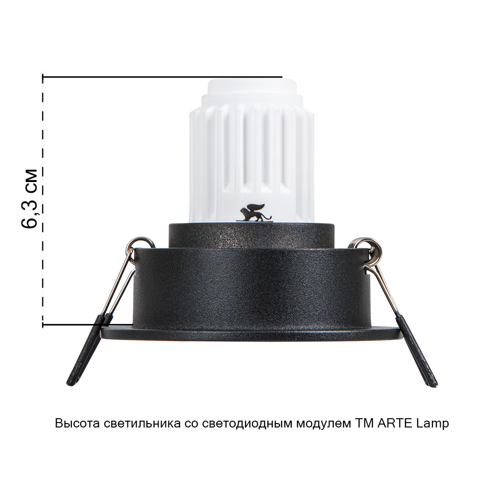 встраиваемый светильник arte lamp act mini a3536pl-1bk
