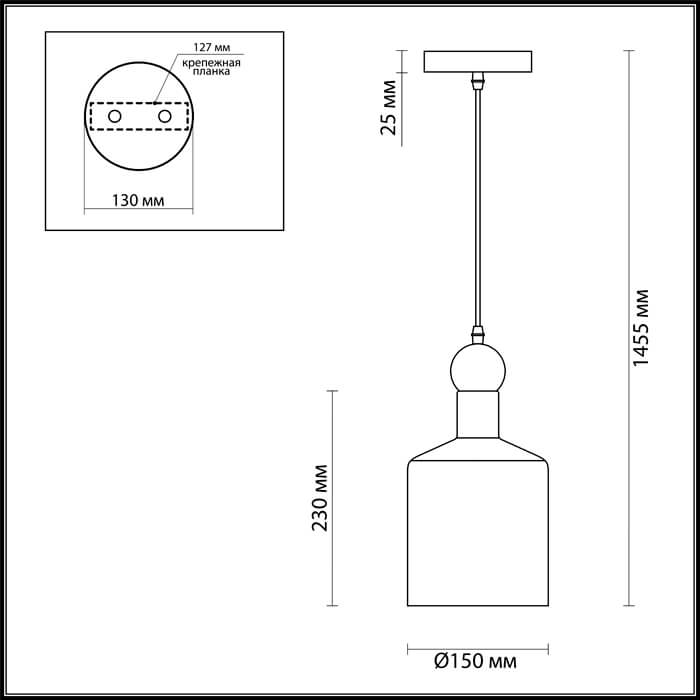 подвесной светильник odeon light bolli 4086/1