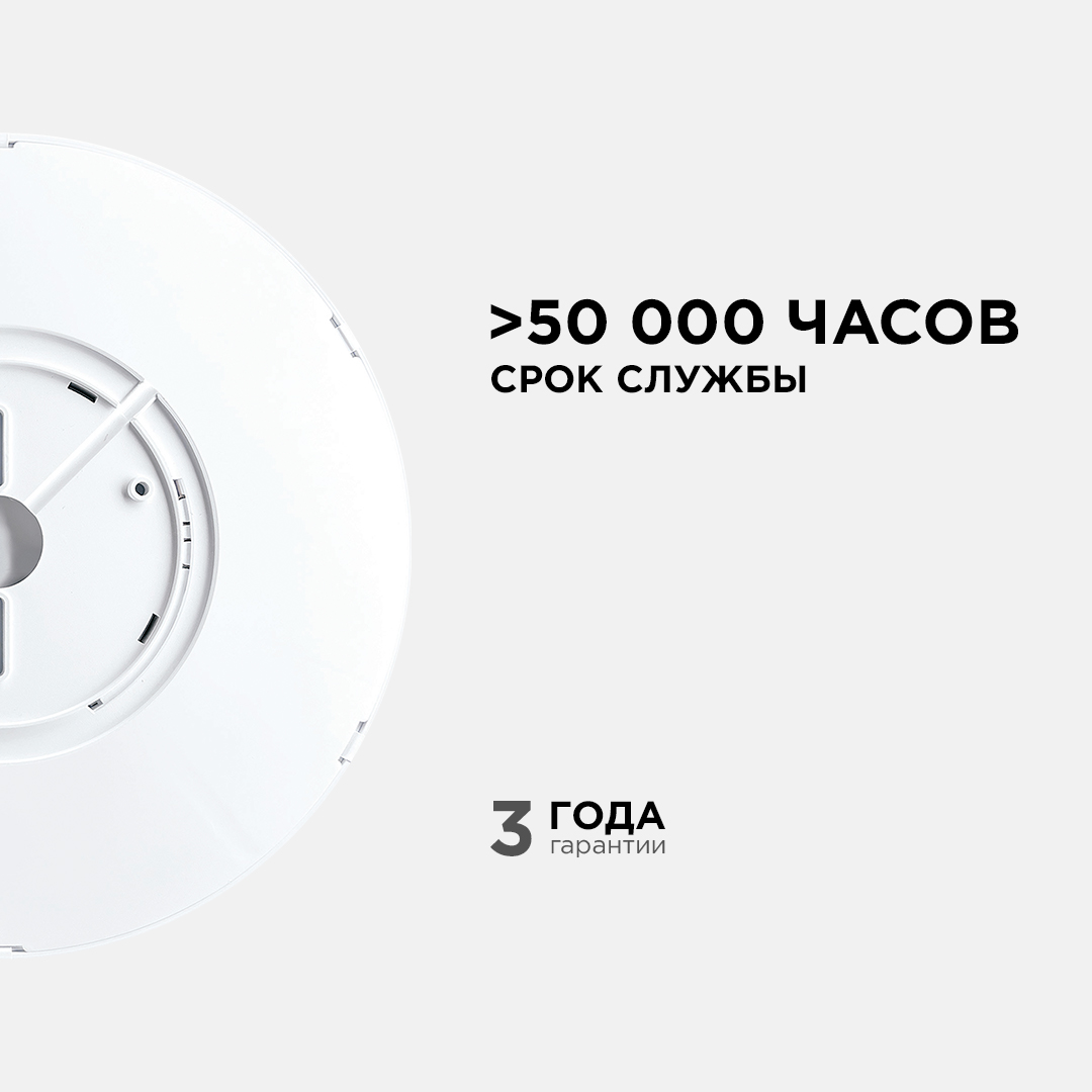 накладной светильник apeyron spin 18-130