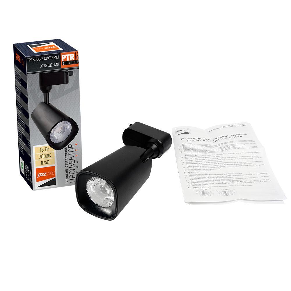 трековый светодиодный светильник jazzway ptr 1615 5035478