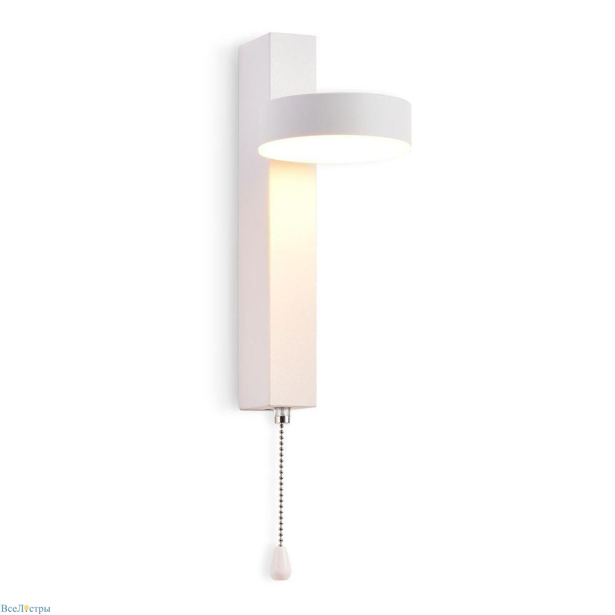 бра ambrella light wall fw160