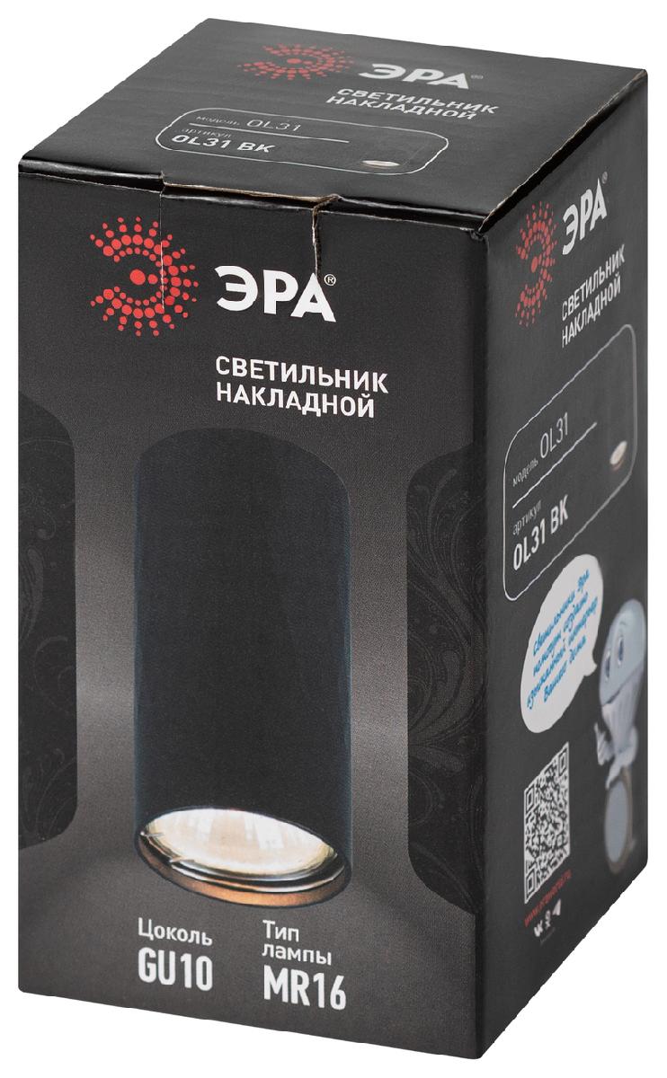 накладной светильник эра ol31 bk б0056374