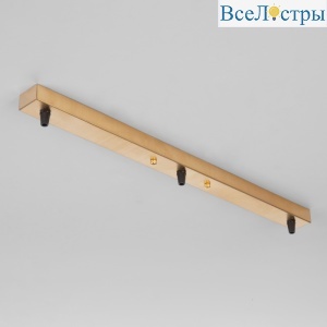 Планка для подвесных светильников бронза, арт. A057626