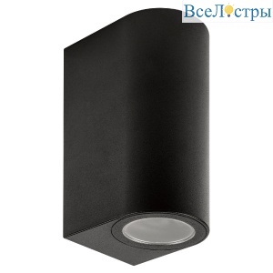 UUL-P52A 2х6W/GU10 IP65 BLACK