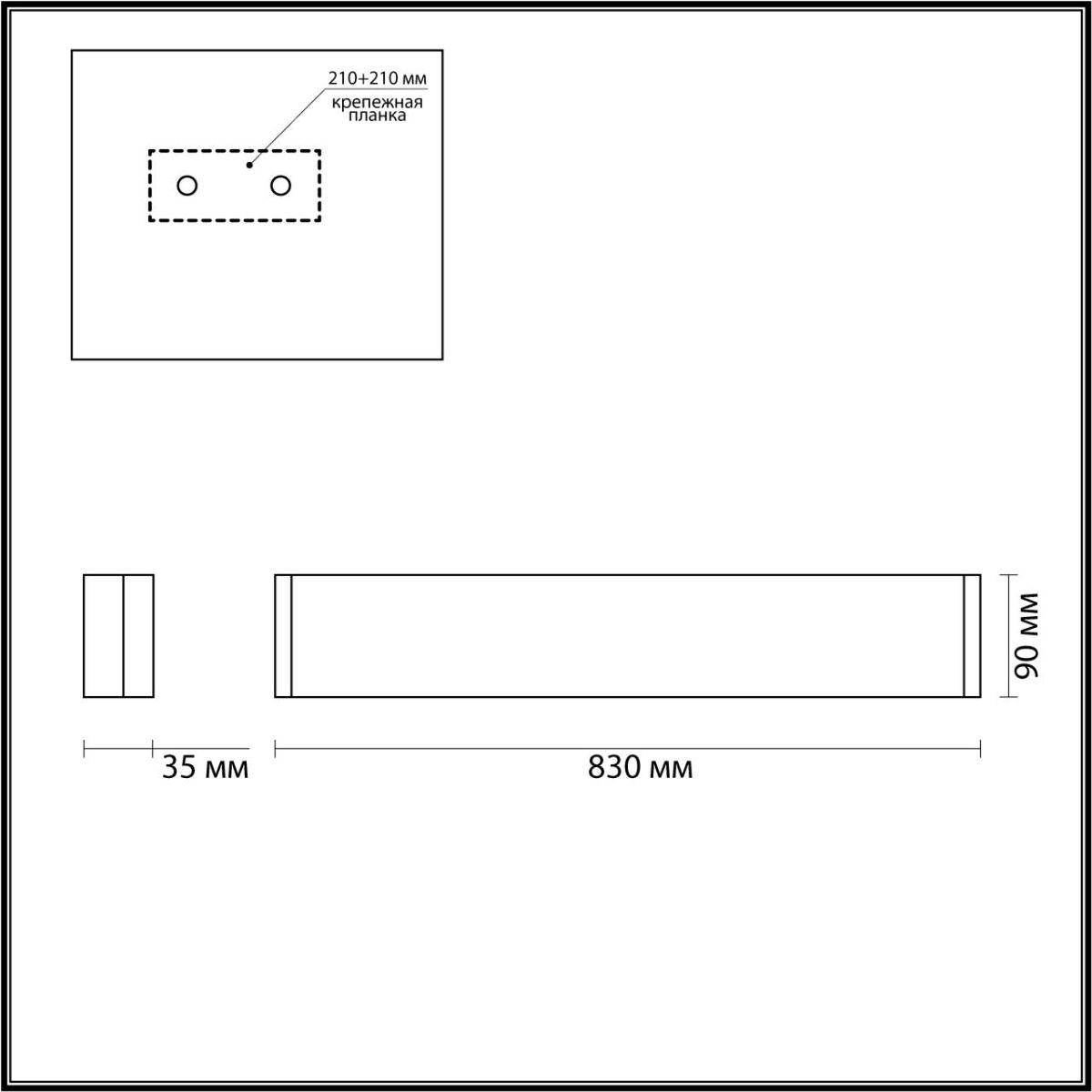 настенный светодиодный светильник odeon light hightech framant 4293/30wl