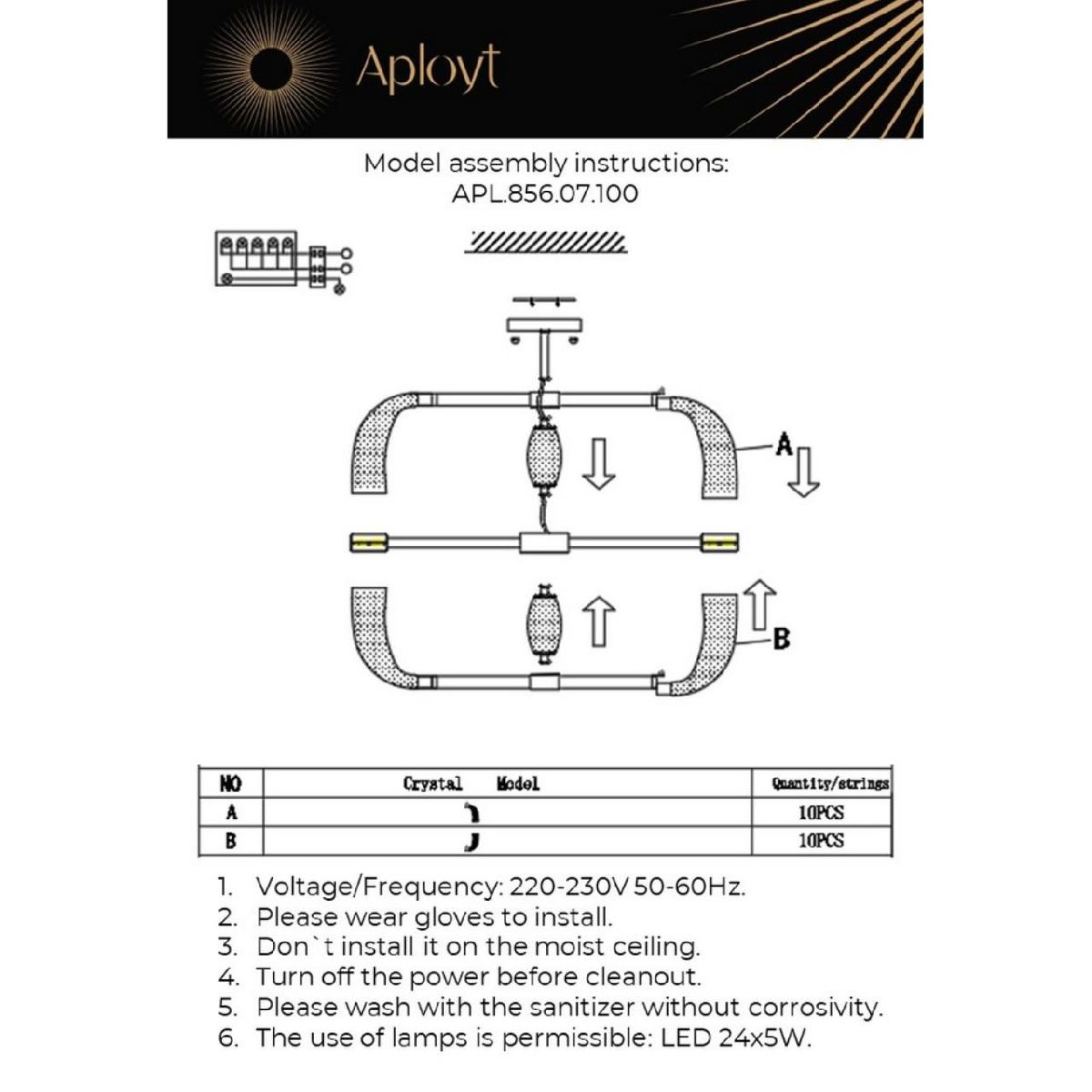 потолочная люстра aployt solandzh apl.856.07.100