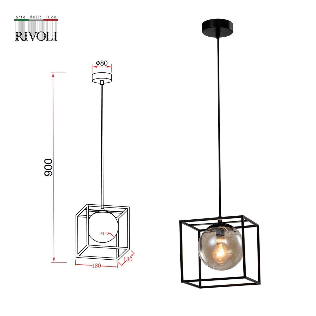подвесной светильник rivoli miyuki 5146-201 б0054980