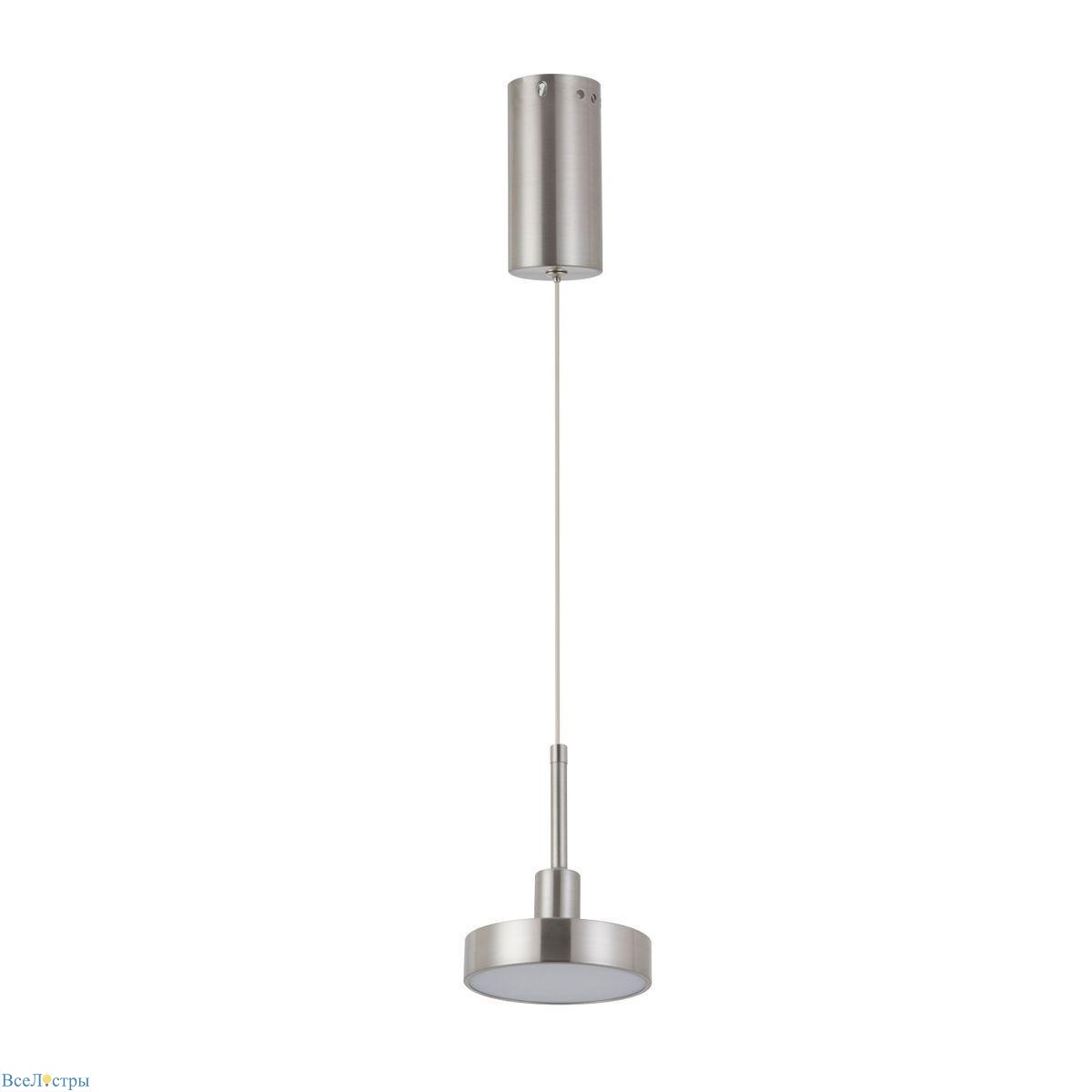 подвесной светодиодный светильник de markt гэлэкси 632018501