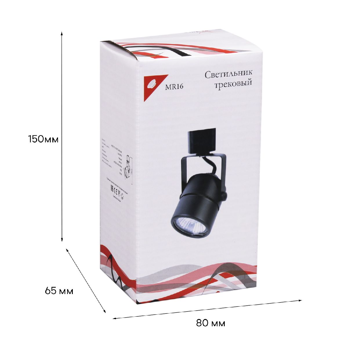 трековый однофазный светильник reluce 16020-9.3-001ct mr16 bk