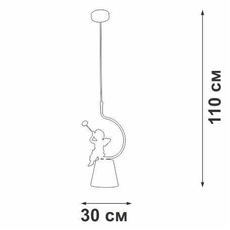 подвесной светильник vitaluce v2972-1/1s
