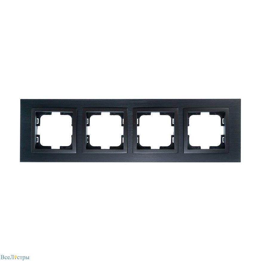 рамка 4-постовая mono electric style aluminium дымчатый графит 107-820000-163