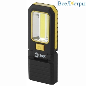 Б0029179