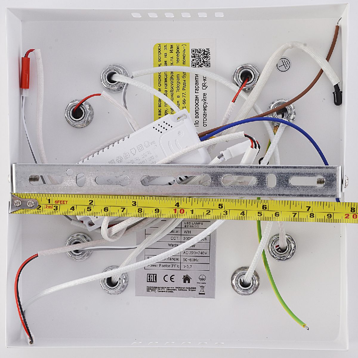 потолочная люстра natali kovaltseva spektr led lamps 81108/3c