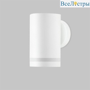 IL.0014.0018-WH IP54