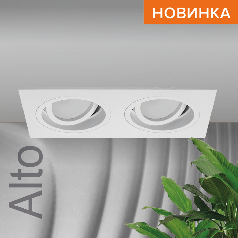 встраиваемый светильник wolta alto wdl-gu5.3/02w-02