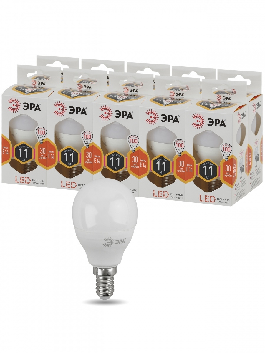 лампа светодиодная эра e14 11w 2700k led p45-11w-827-e14 б0032986