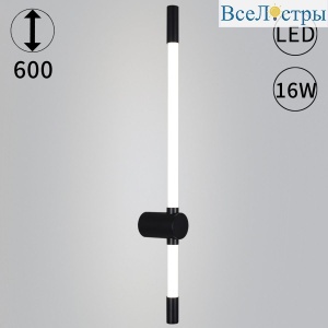 08492-0.2-01 BK
