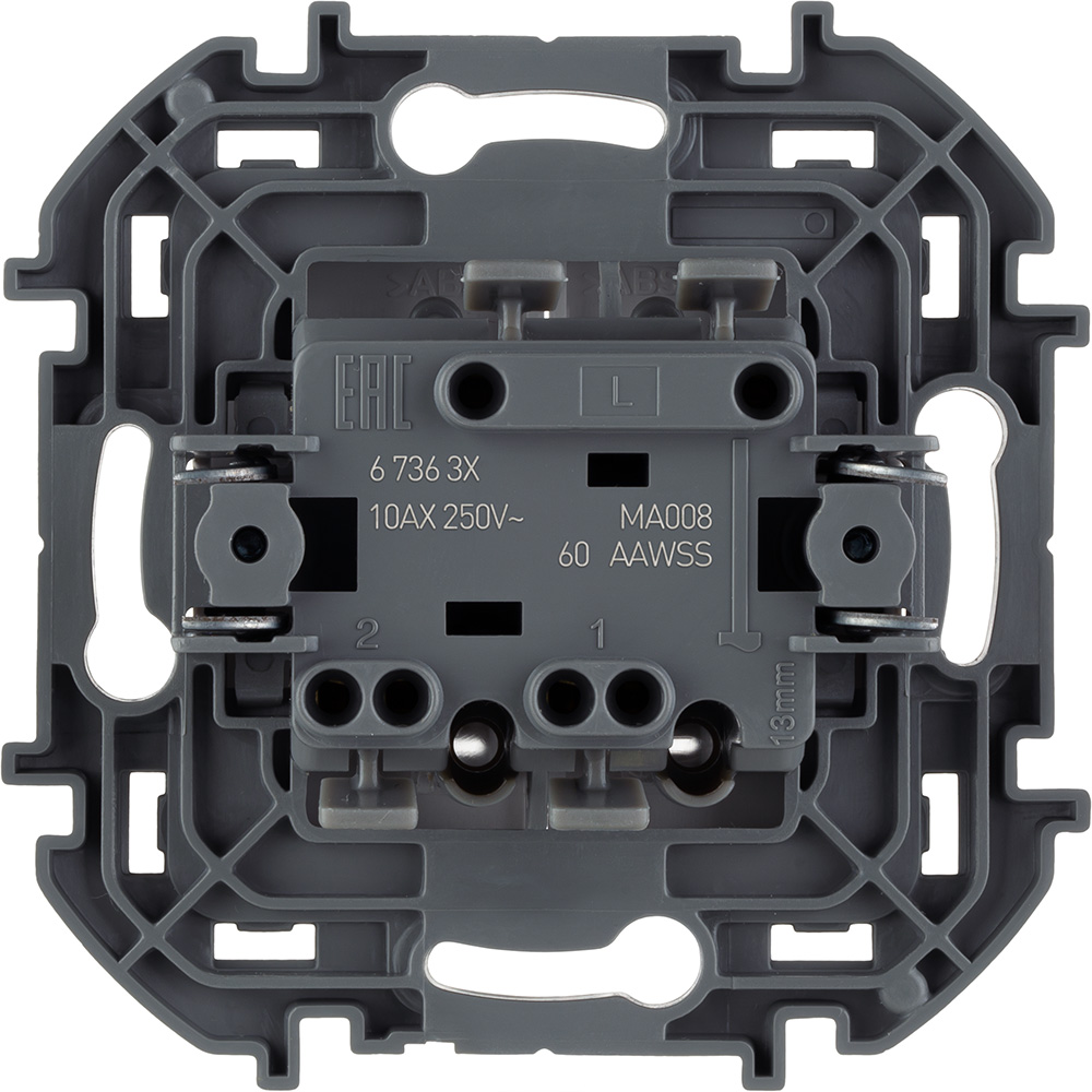 выключатель двухклавишный с подсветкой/индикацией legrand inspiria 673630