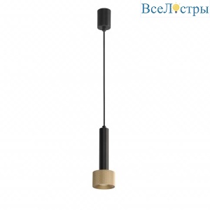 2362-1 BK+BR