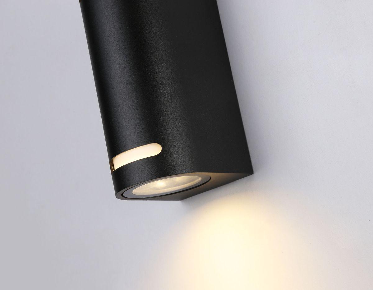уличный настенный светильник ambrella light garden st3744