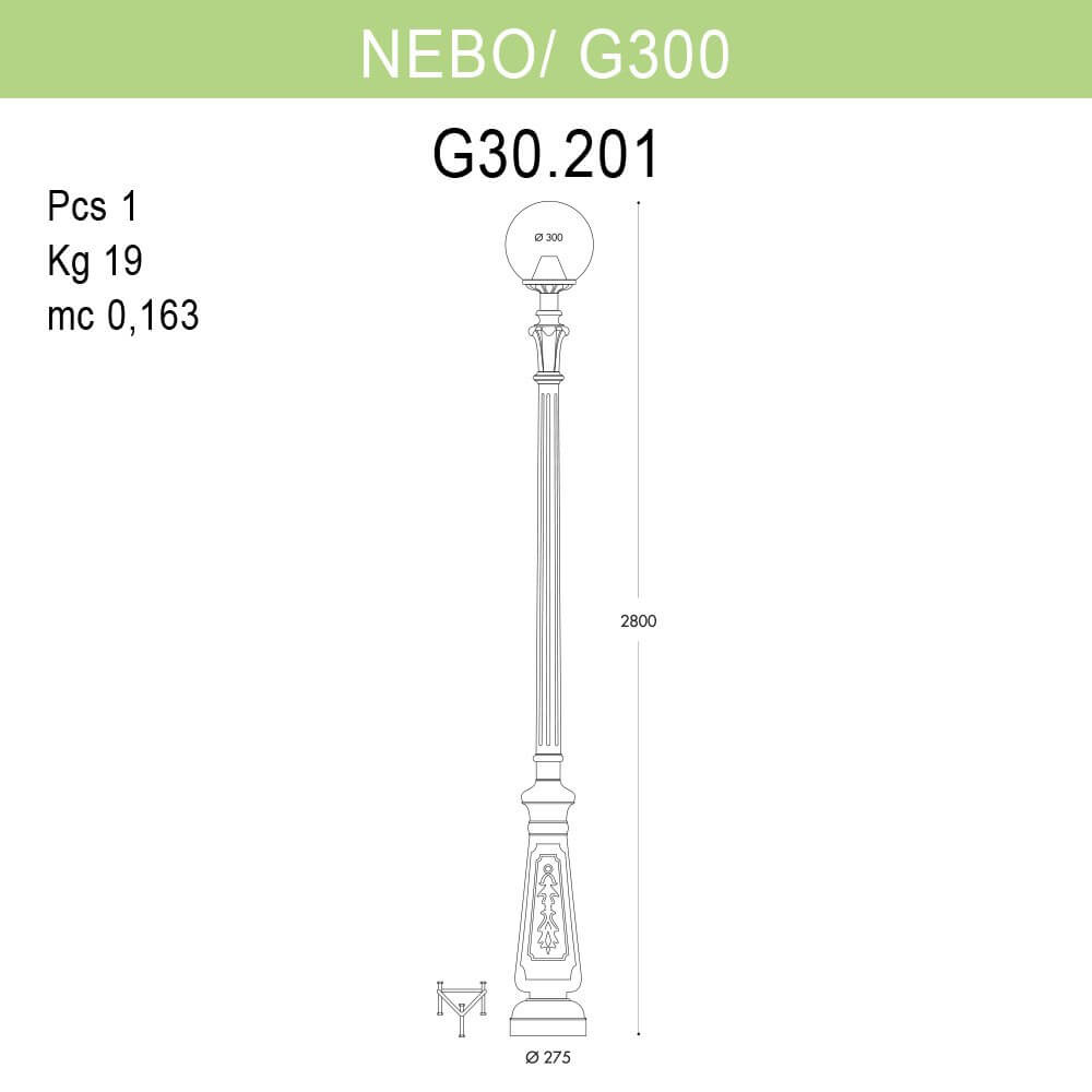 уличный фонарь fumagalli nebo/g300 g30.202.000.wye27