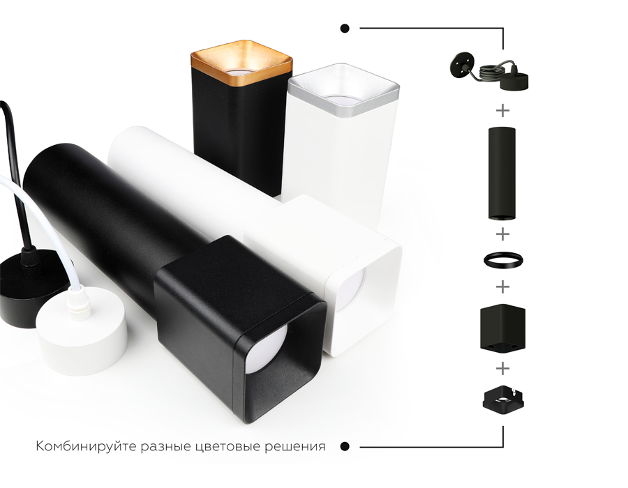 корпус светильника накладной ambrella light diy spot c7806