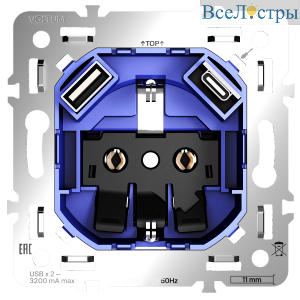 VLS0405M