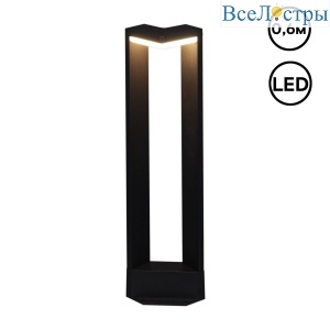 09980-0.7-001JH 0.6M LED12W BK RLOS
