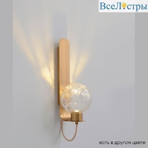 BELLA AP1 BRASS