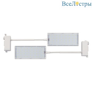 ULB-P37-12W/SPFR WHITE SET2