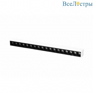 4825-039-L293-18W-36DG-4000K-WH