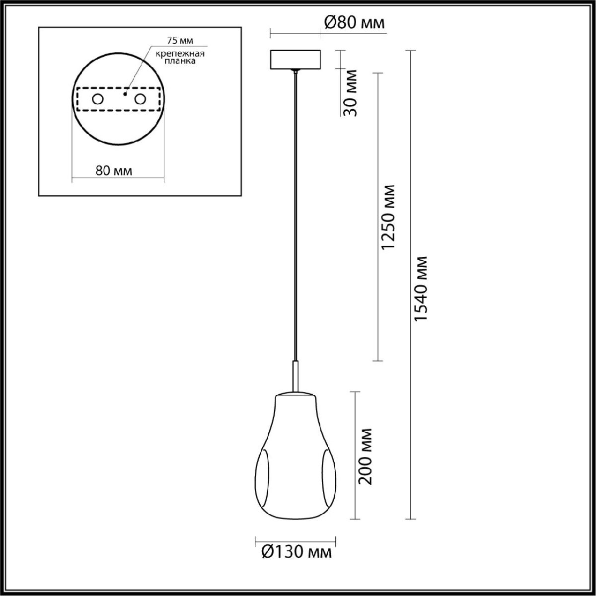 подвесной светильник odeon light pendant nave 5098/4l
