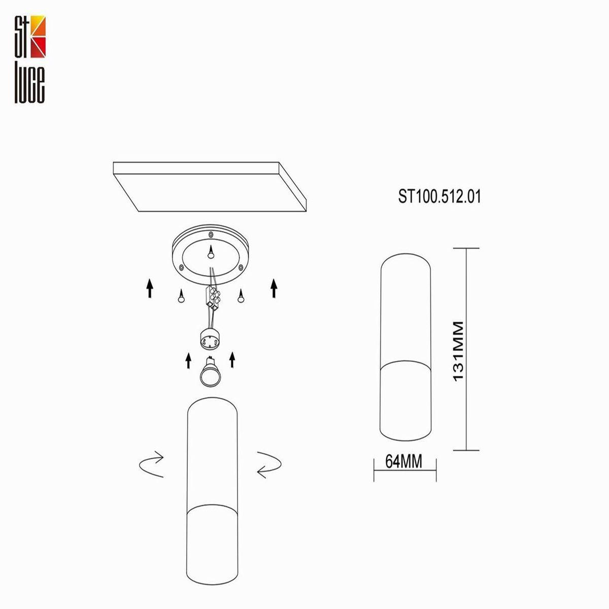 потолочный светильник st luce st100.512.01