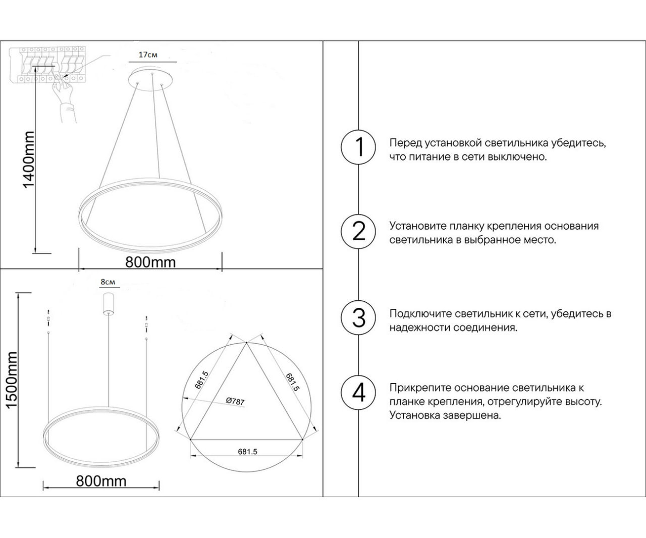 подвесной светодиодный светильник kink light тор 08214,19a(4000k)