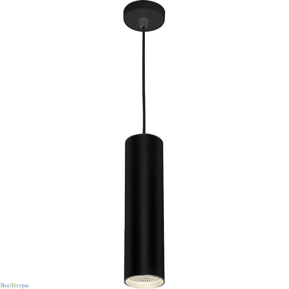 подвесной светодиодный светильник feron hl530 32480
