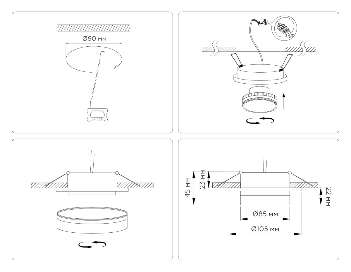 встраиваемый светильник ambrella light techno spot ip protect tn6707
