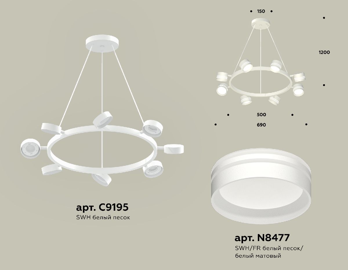 подвесная люстра ambrella light traditional (c9195, n8477) xb9195202