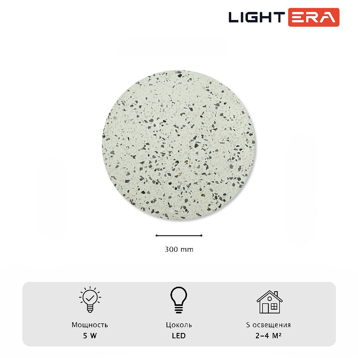 настенный светильник lightera talung le158l-30w