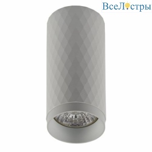 IL.0005.1700 WH