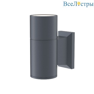 O574WL-01GR