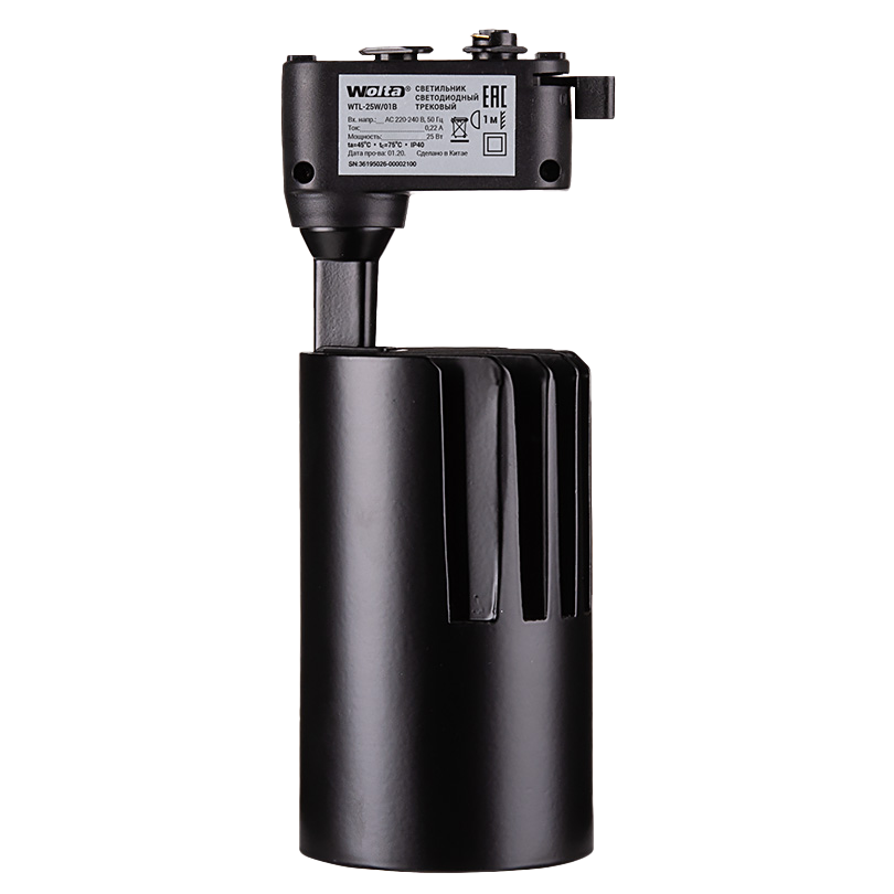 трековый однофазный светильник wolta wtl-25w/01b