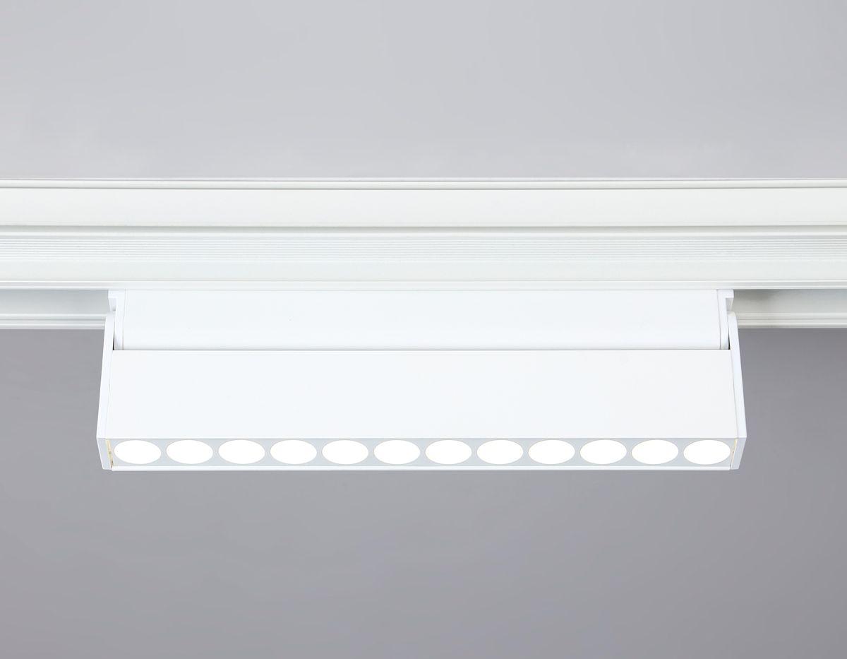 трековый светодиодный светильник ambrella light track system magnetic gl4044