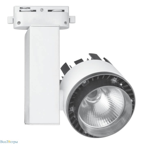 ULB-Q250 Volpe