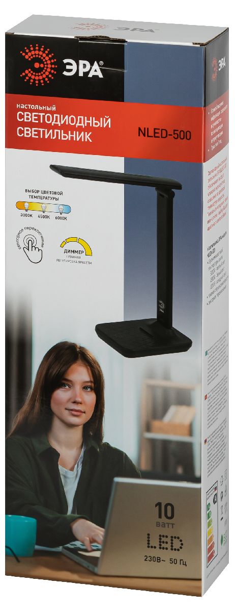 настольная лампа эра nled-500-10w-bk б0057193