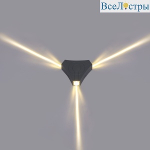 86823-9.2-003TLF LED3*3W GY